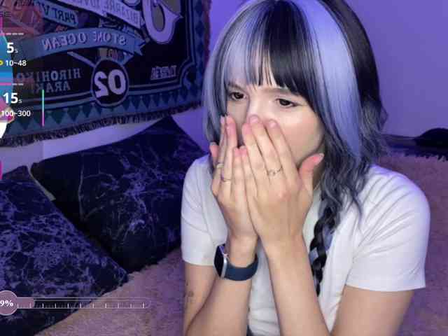 HeyNanna webcam