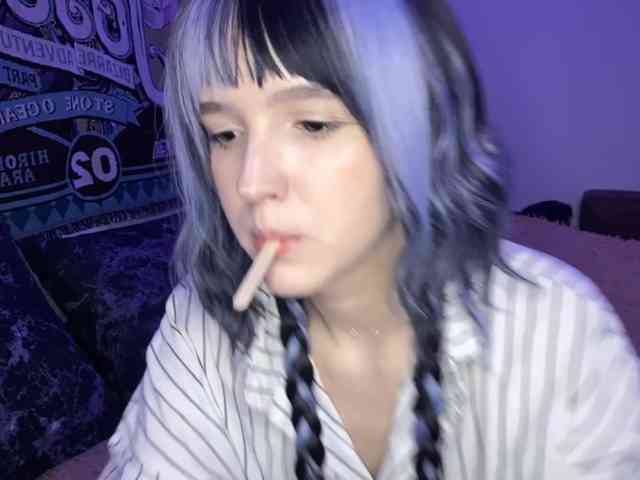HeyNanna webcam