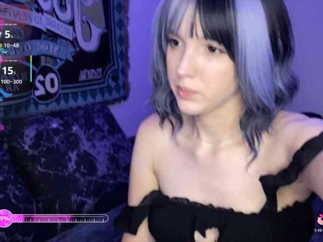 HeyNanna webcam