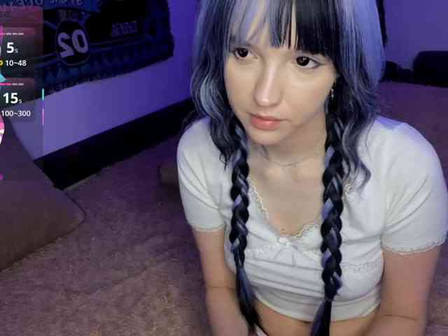 HeyNanna webcam