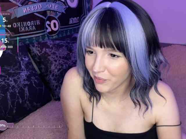 HeyNanna webcam