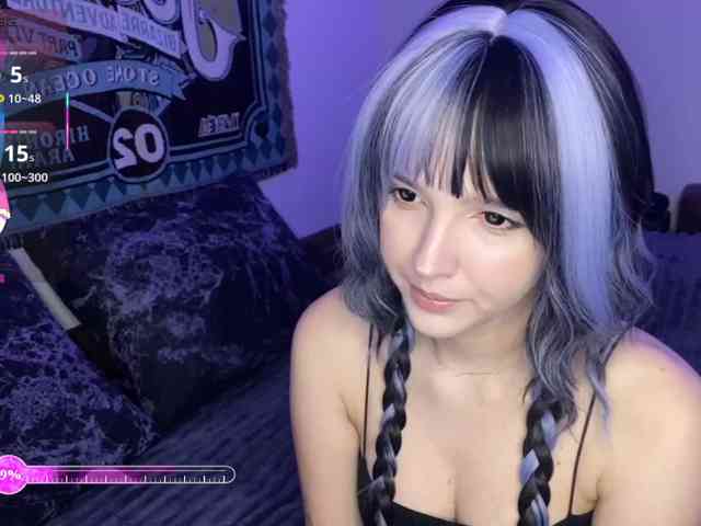 HeyNanna webcam