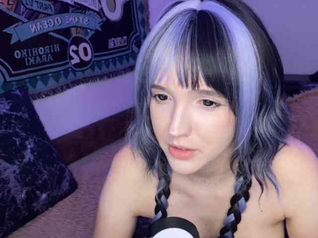 HeyNanna webcam