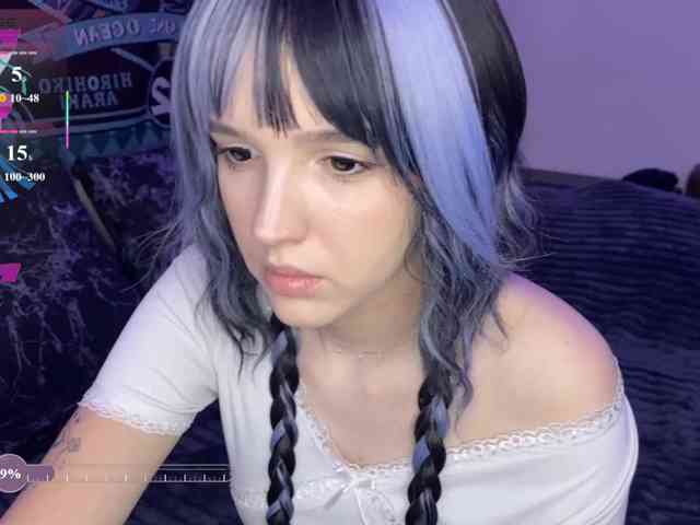 HeyNanna webcam