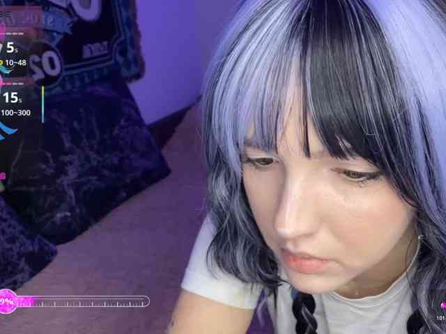 HeyNanna webcam