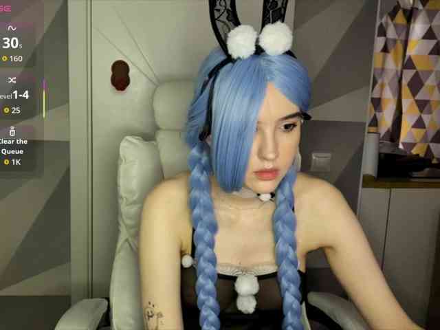 HeyNanna webcam