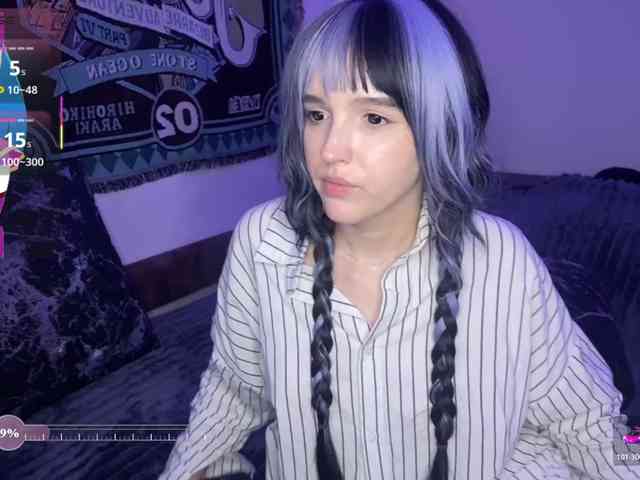 HeyNanna webcam