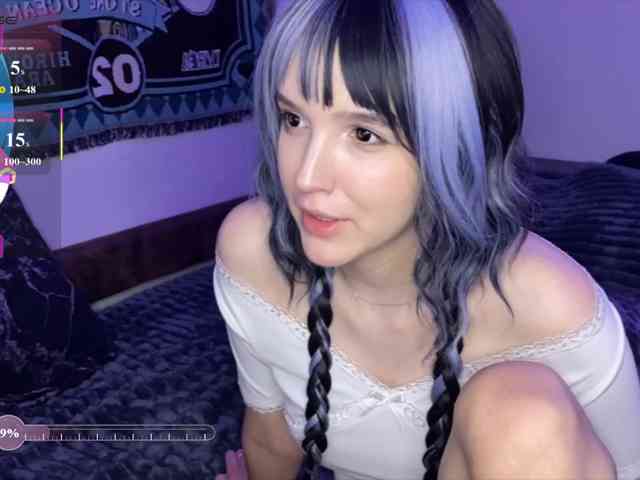 HeyNanna webcam