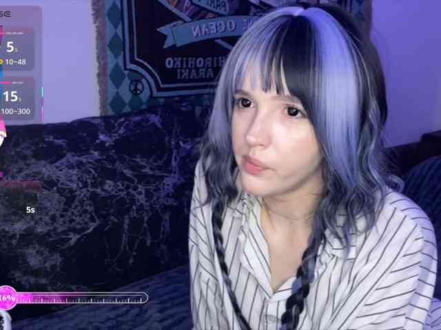 HeyNanna webcam