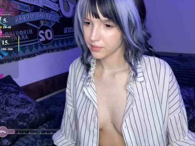 HeyNanna webcam