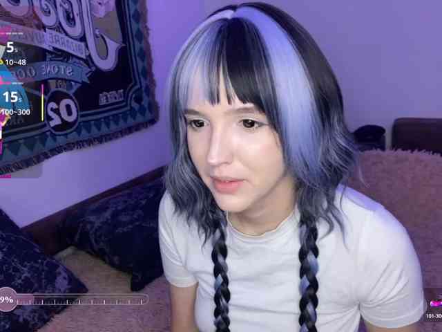 HeyNanna webcam