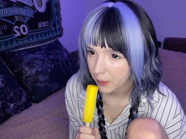 HeyNanna webcam