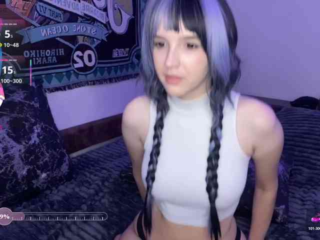 HeyNanna webcam