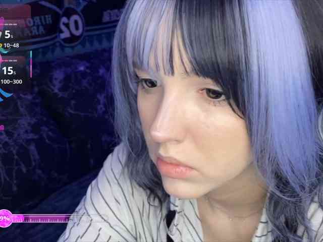 HeyNanna webcam