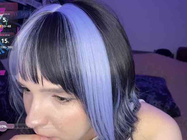 HeyNanna webcam