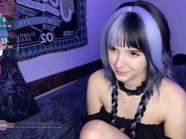 HeyNanna webcam
