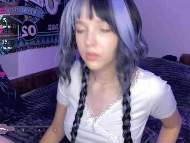 HeyNanna webcam