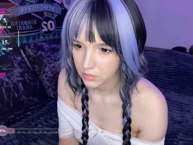 HeyNanna webcam