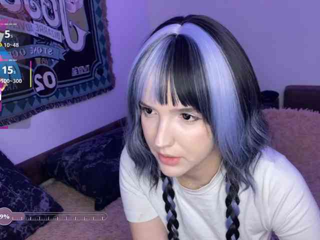 HeyNanna webcam