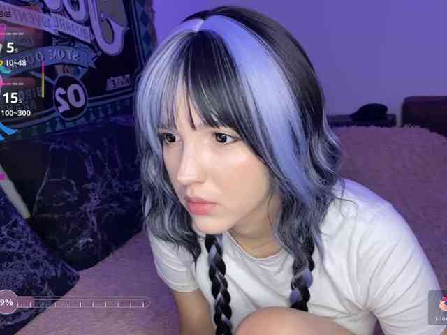 HeyNanna webcam