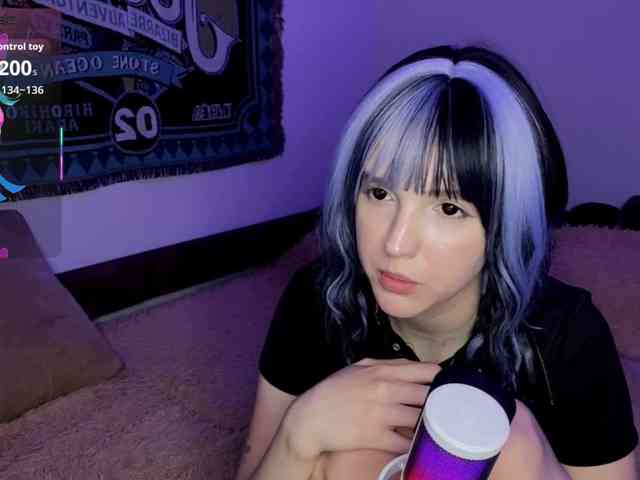 HeyNanna webcam