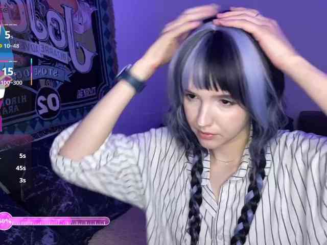 HeyNanna webcam