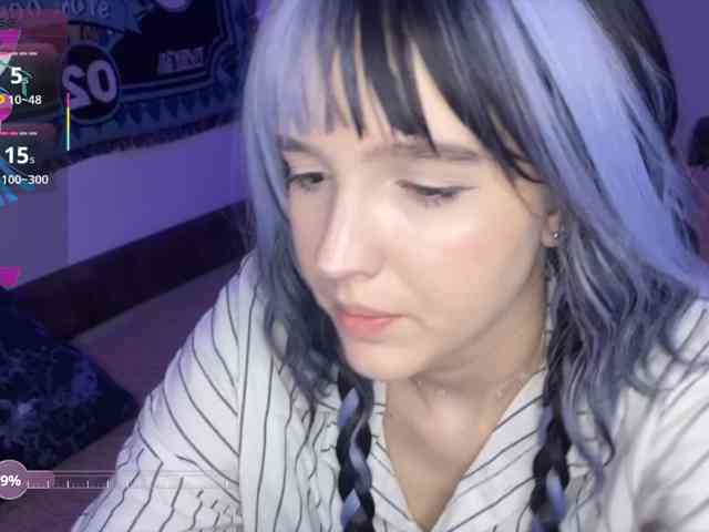 HeyNanna webcam