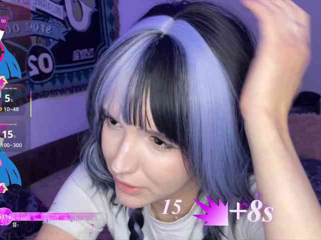 HeyNanna webcam