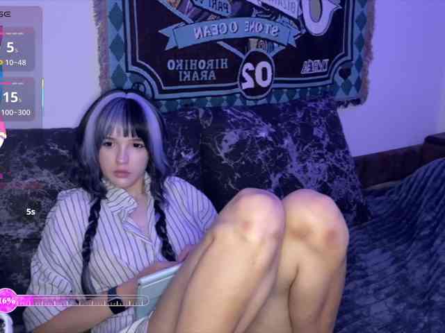 HeyNanna webcam