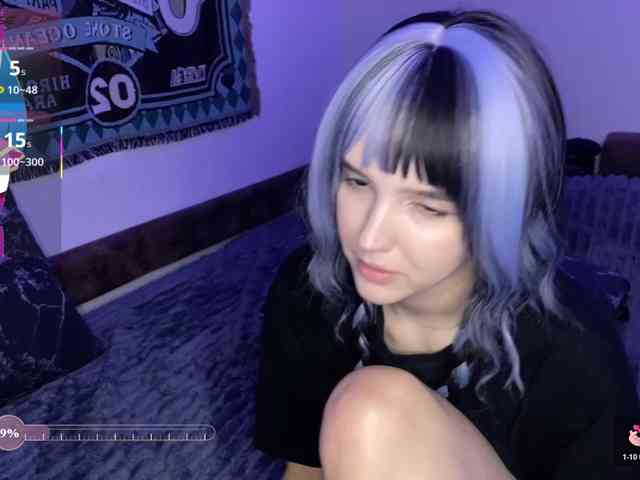 HeyNanna webcam