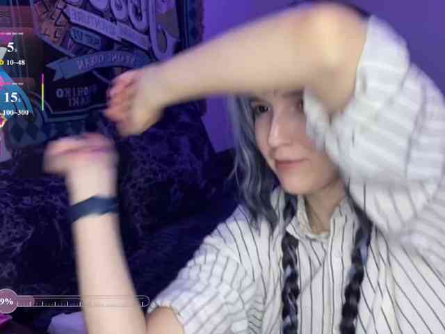 HeyNanna webcam