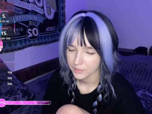 HeyNanna webcam