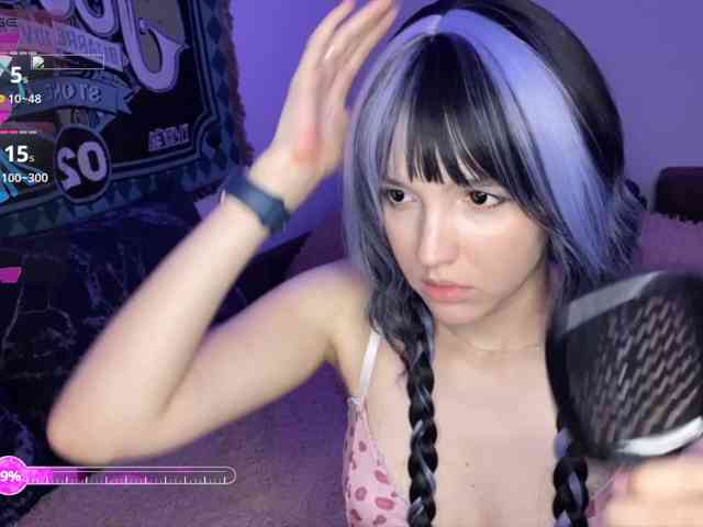 HeyNanna webcam
