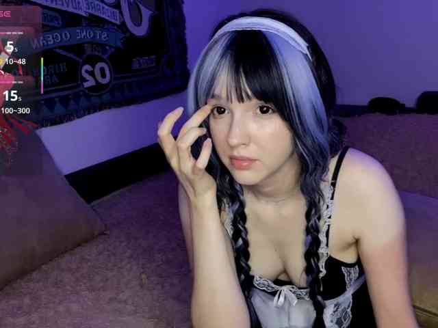 HeyNanna webcam
