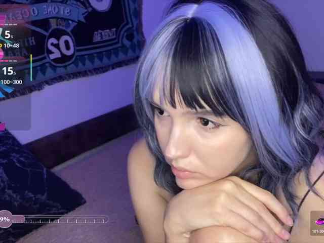 HeyNanna webcam
