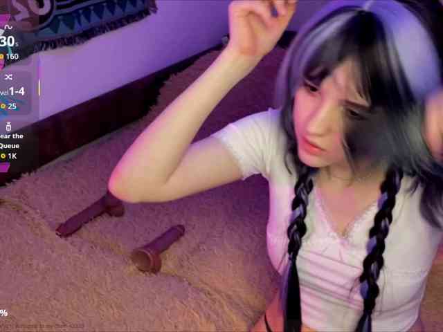 HeyNanna webcam