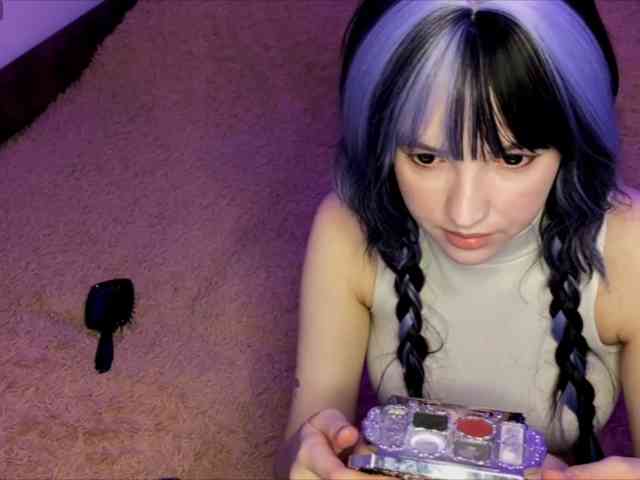 HeyNanna webcam