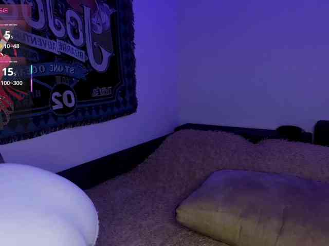 HeyNanna webcam
