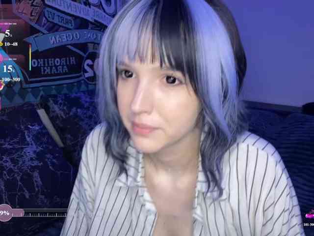 HeyNanna webcam