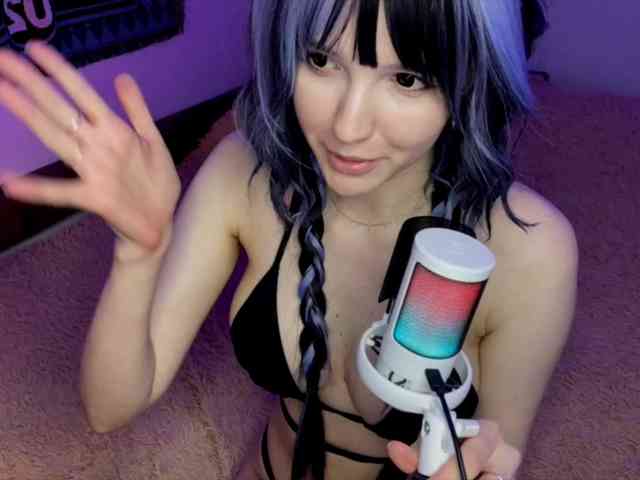 HeyNanna webcam