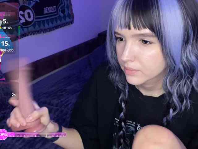 HeyNanna webcam