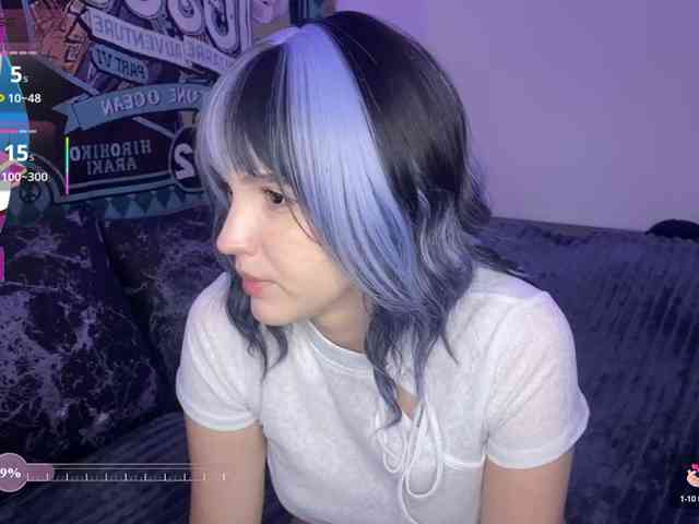 HeyNanna webcam