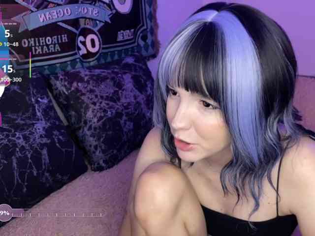 HeyNanna webcam