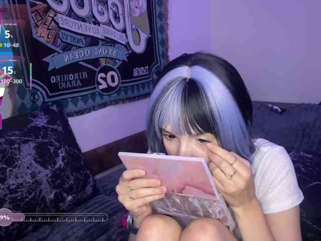 HeyNanna webcam