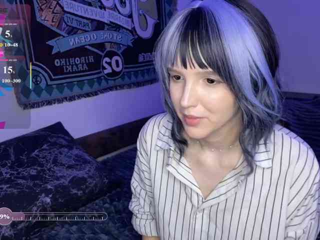 HeyNanna webcam