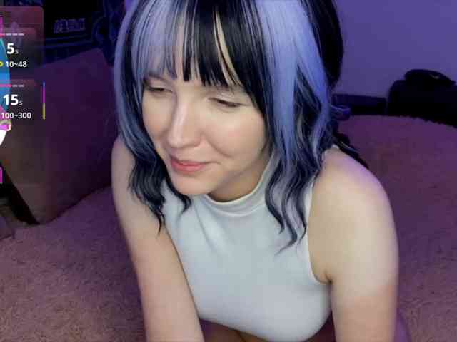 HeyNanna webcam