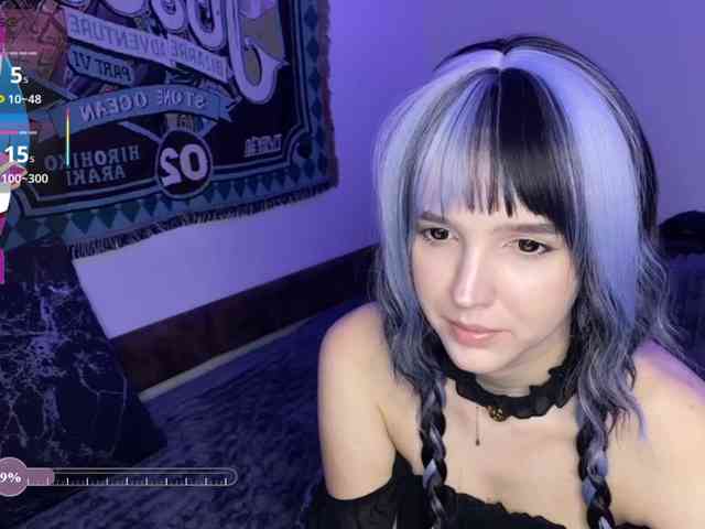 HeyNanna webcam