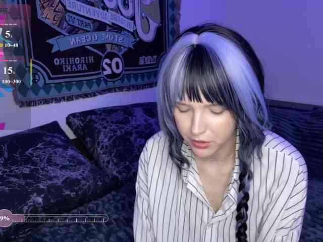 HeyNanna webcam