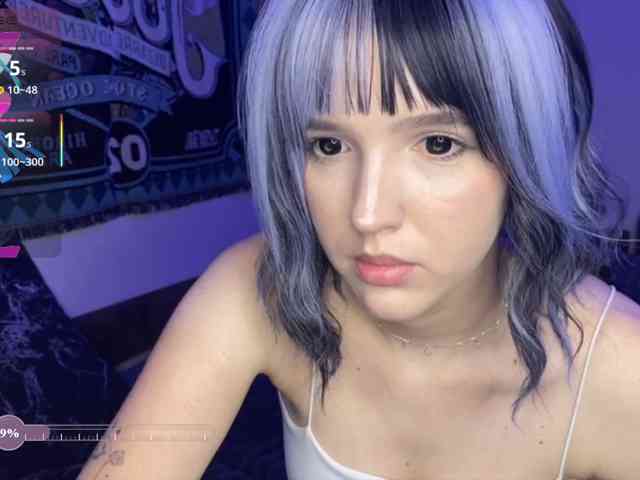 HeyNanna webcam