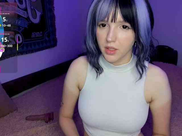 HeyNanna webcam